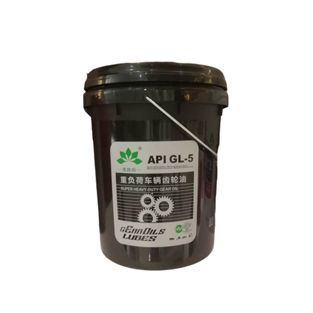 齒輪油有哪幾種，常用的工業(yè)齒輪油有哪些？