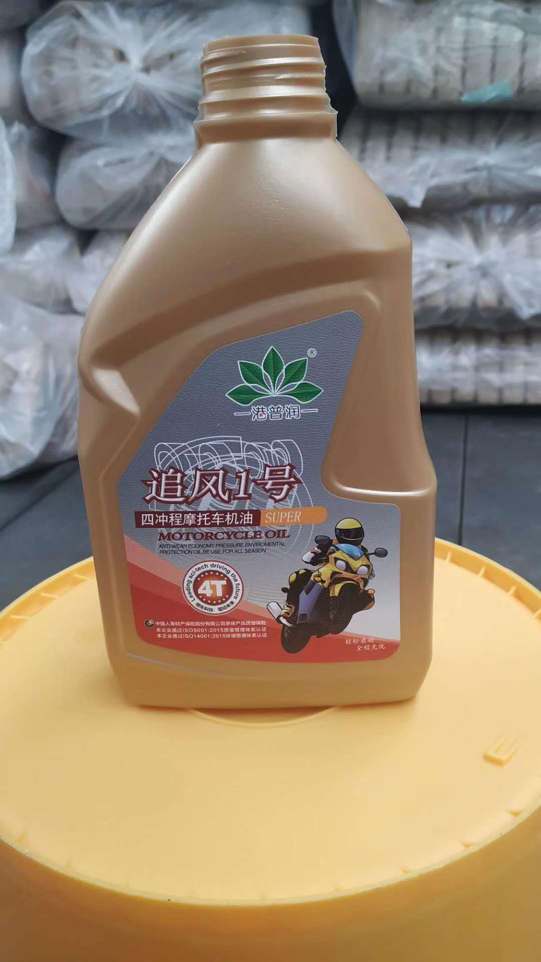 越野摩托車(chē)的爭(zhēng)議。 摩托車(chē)機(jī)油又該怎么選？